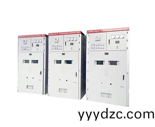 KYN61-40.5型(xing)鎧裝迻(yi)開式(shi)交流